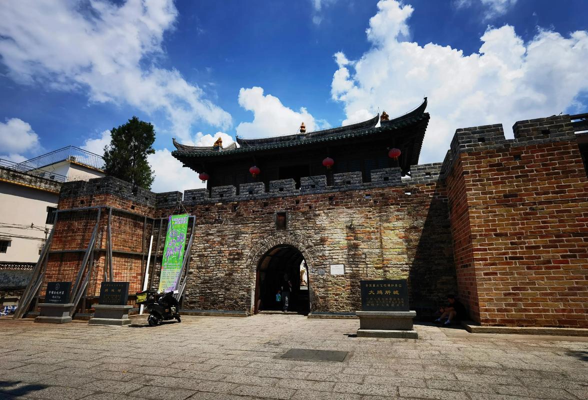 Dapeng Fortress